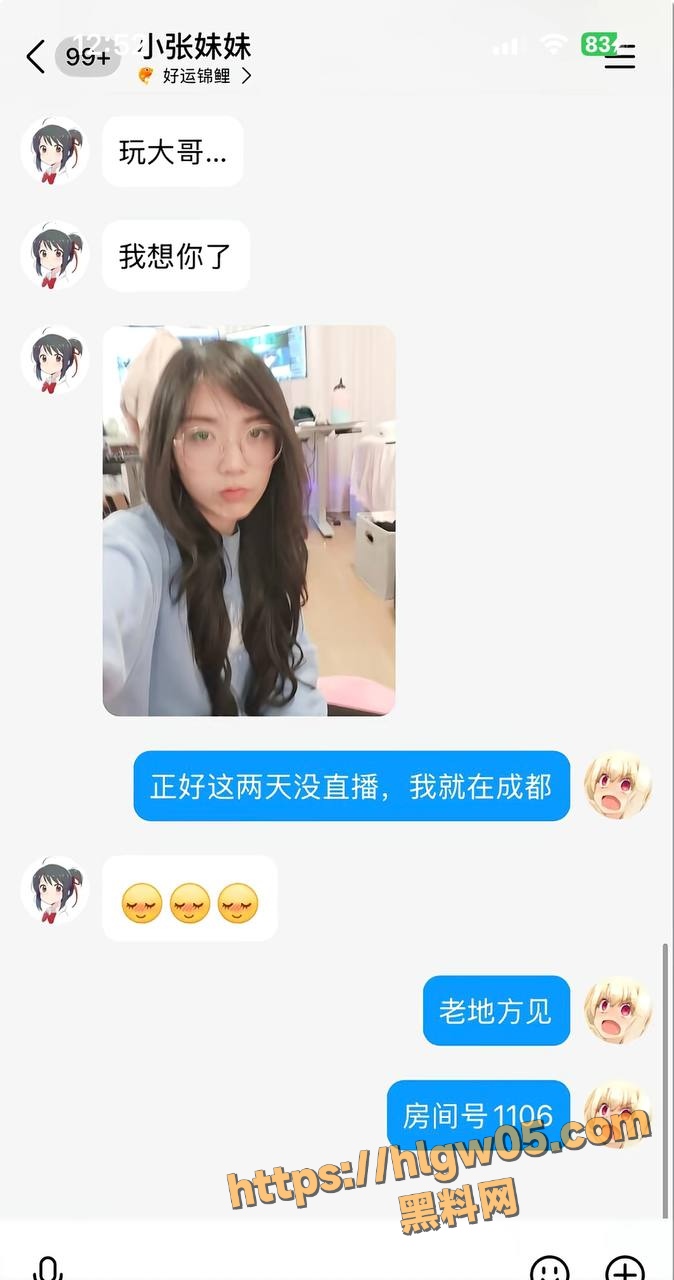 674X1280