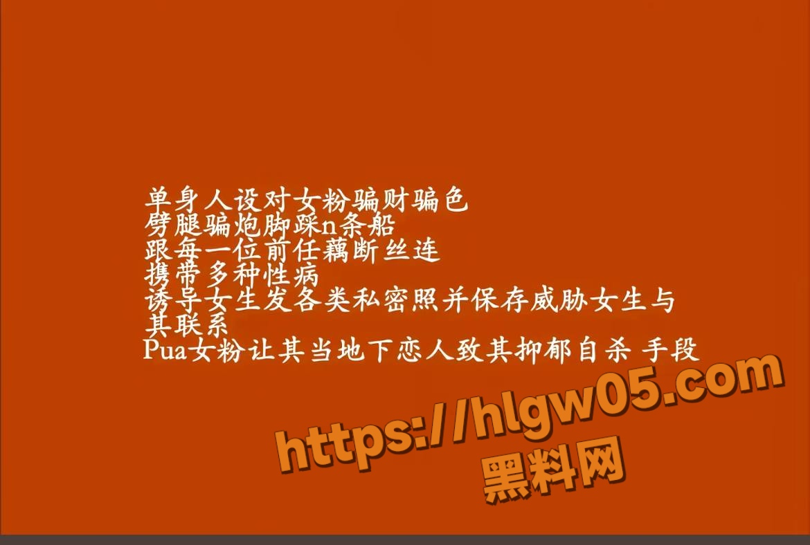 1170X788
