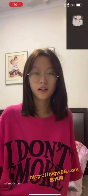 370X824