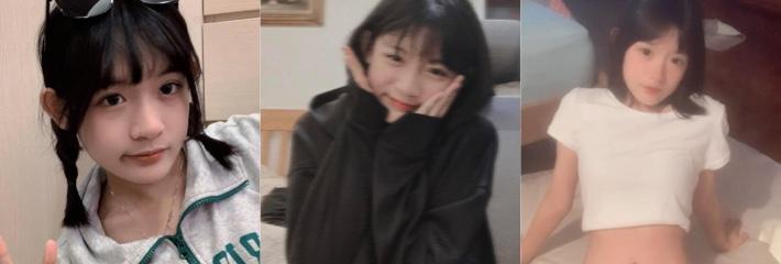 710X240