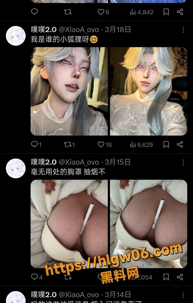 818X1280