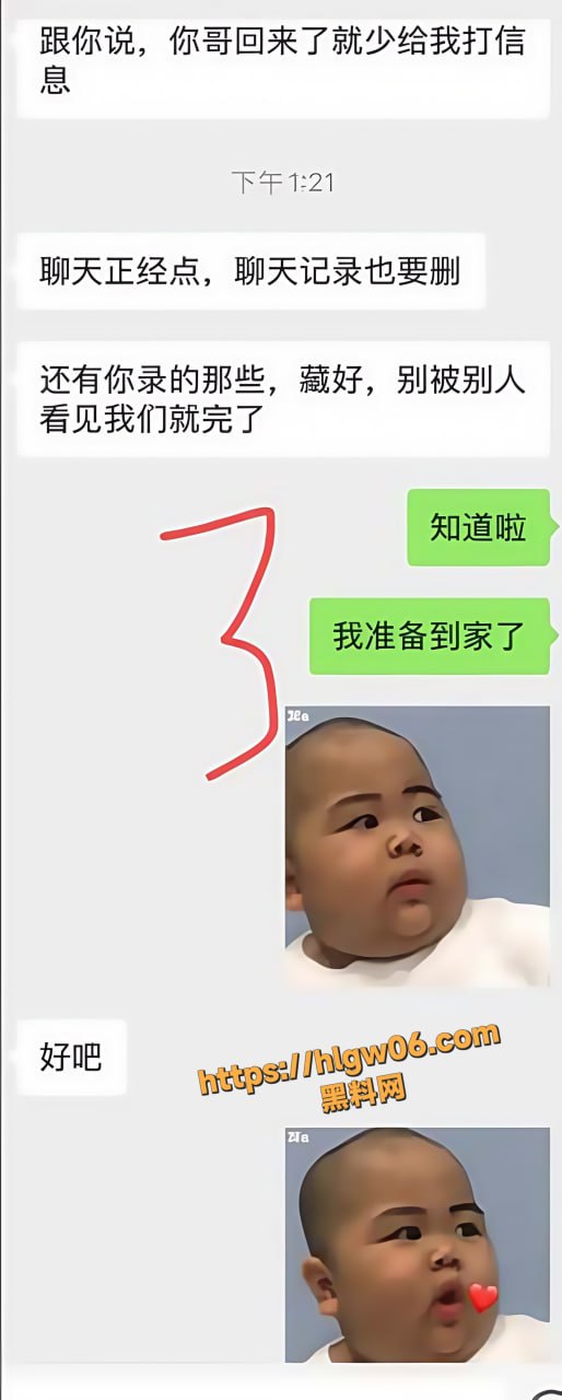 514X1280