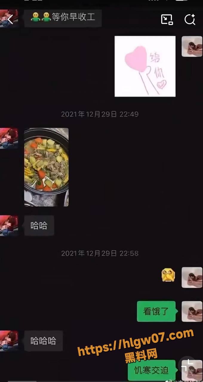 680X1280