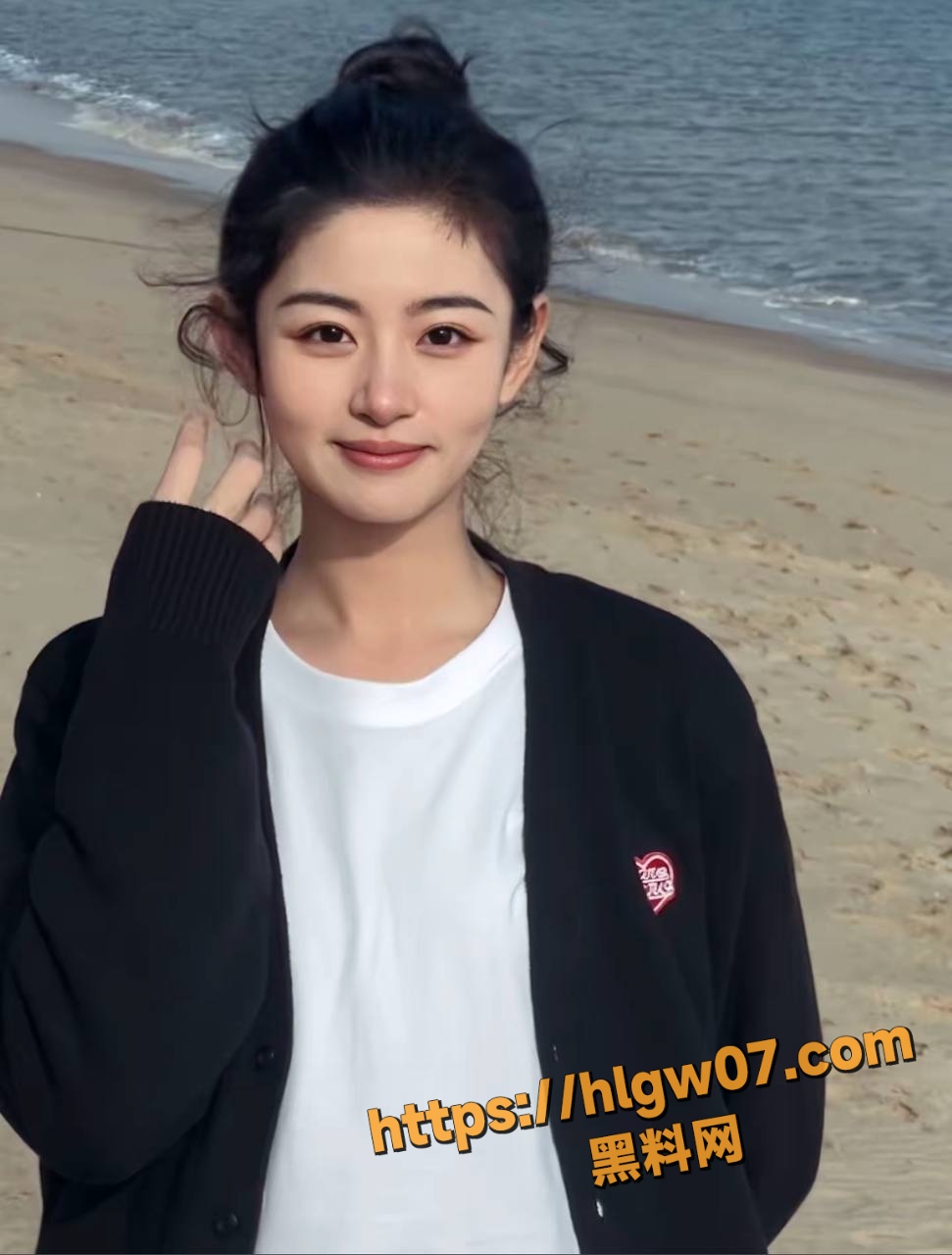 971X1280