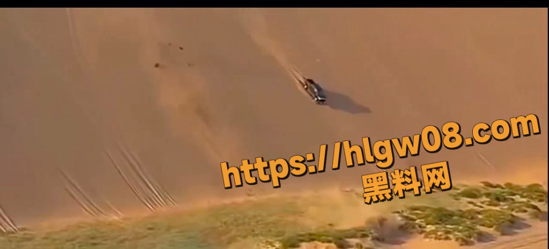 1080X490