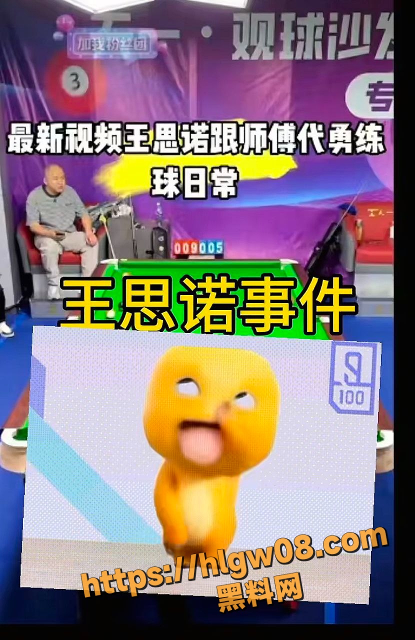 830X1280