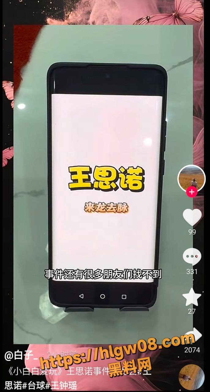 686X1280