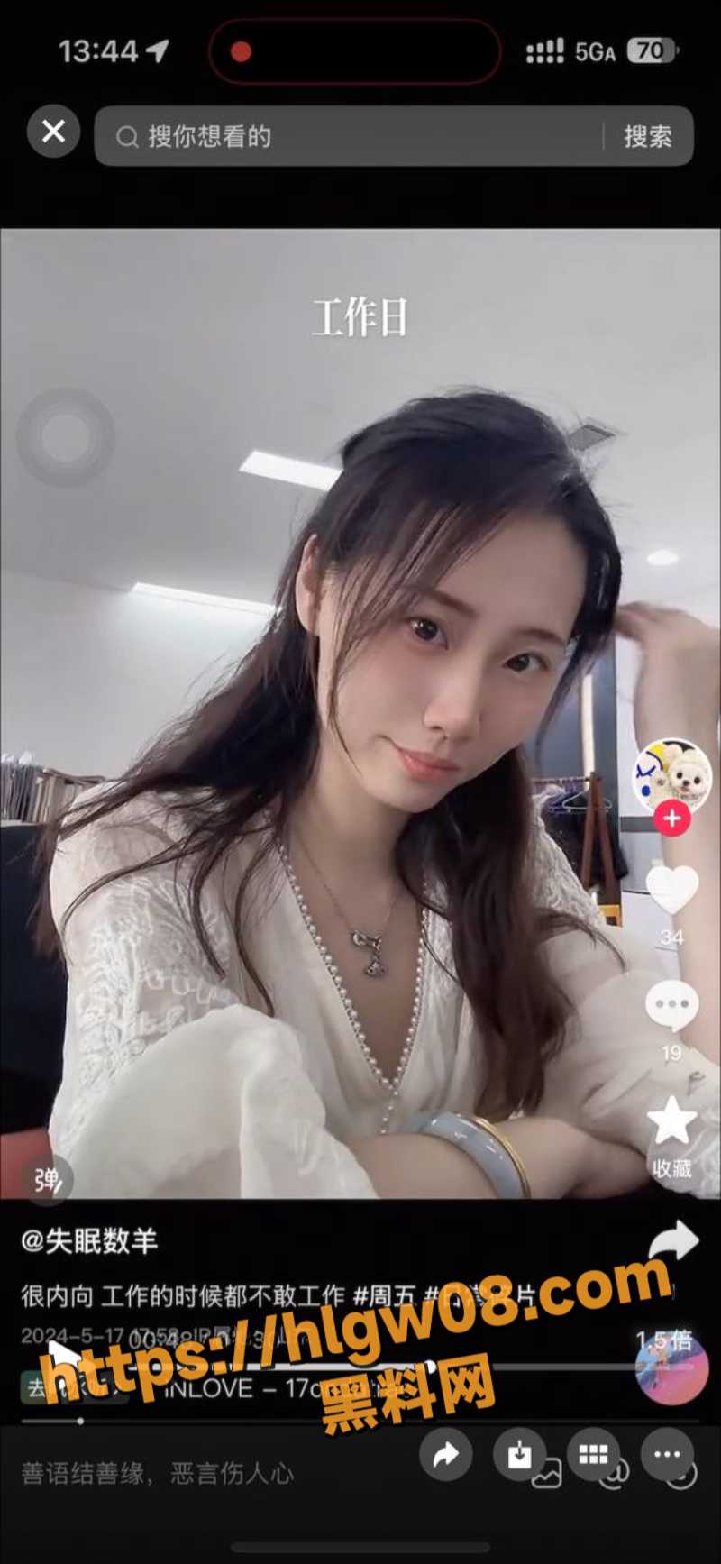 800X1735