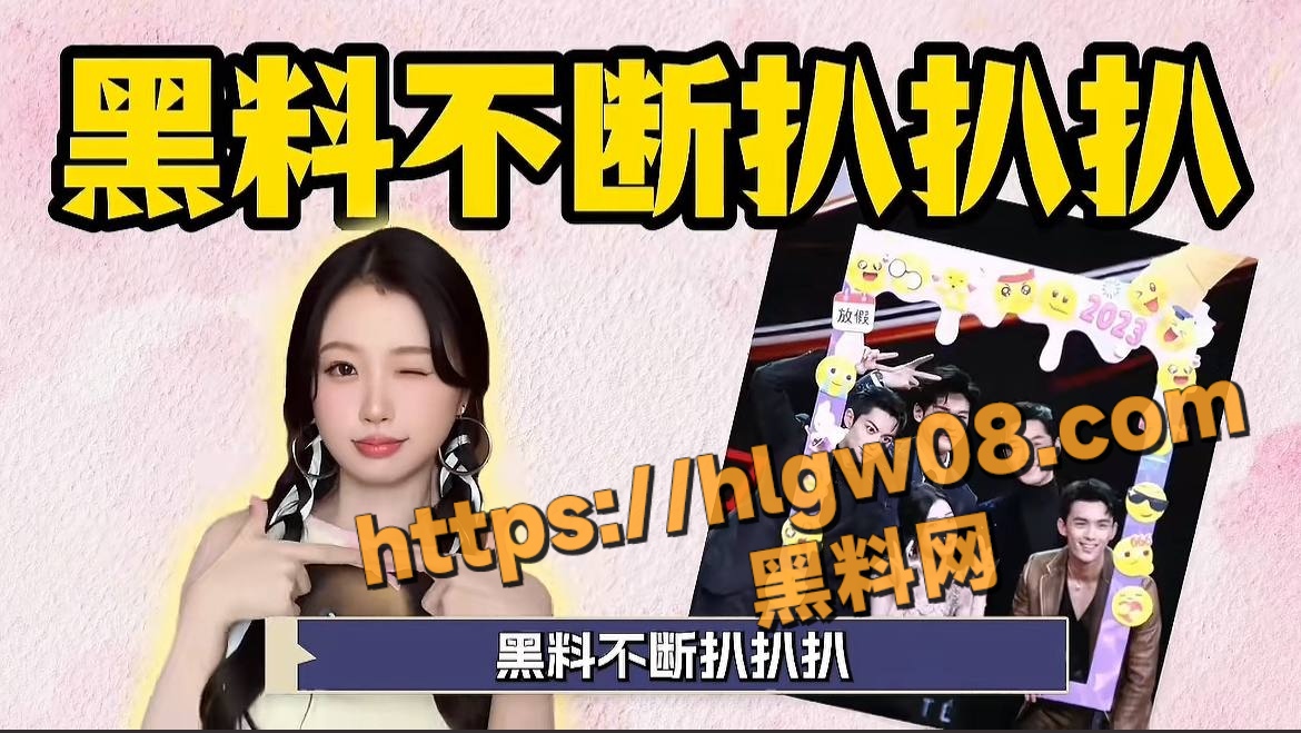 1170X659