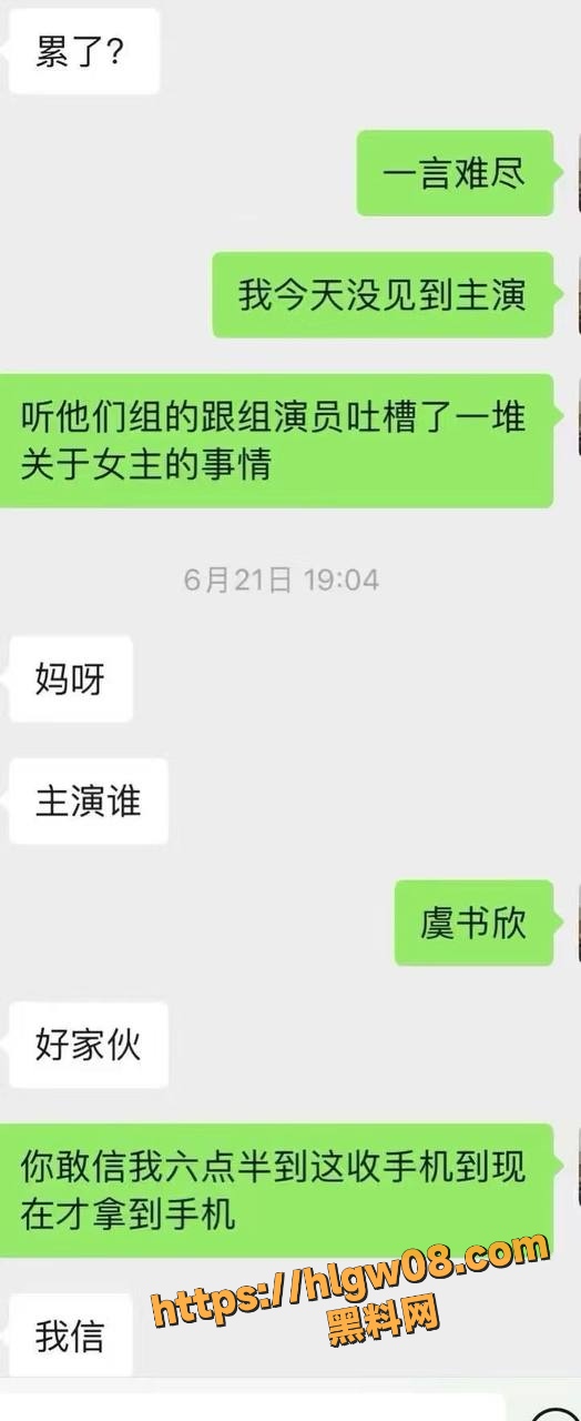 524X1280