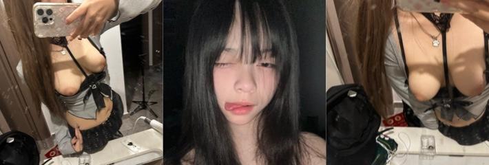 710X240