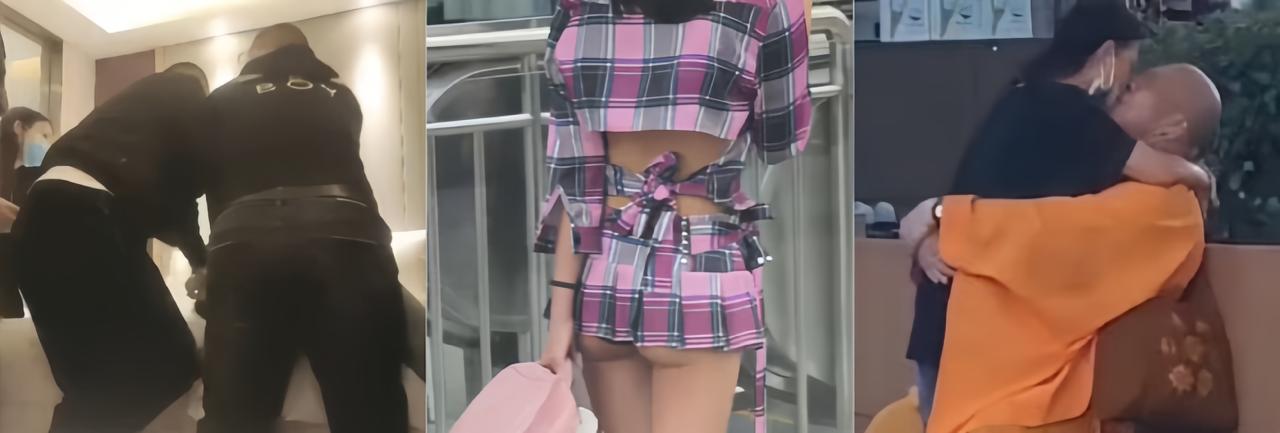 1280X433