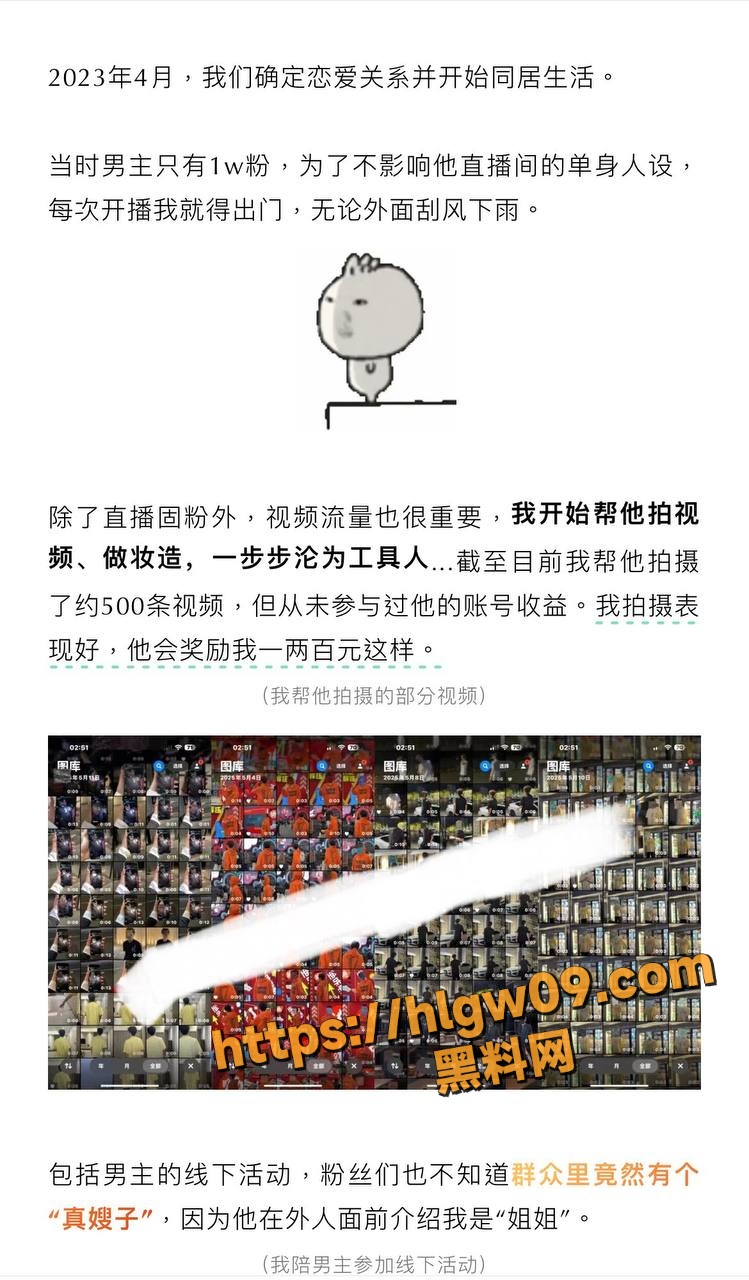 749X1280