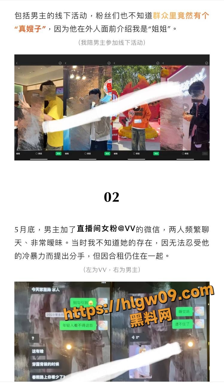 749X1280