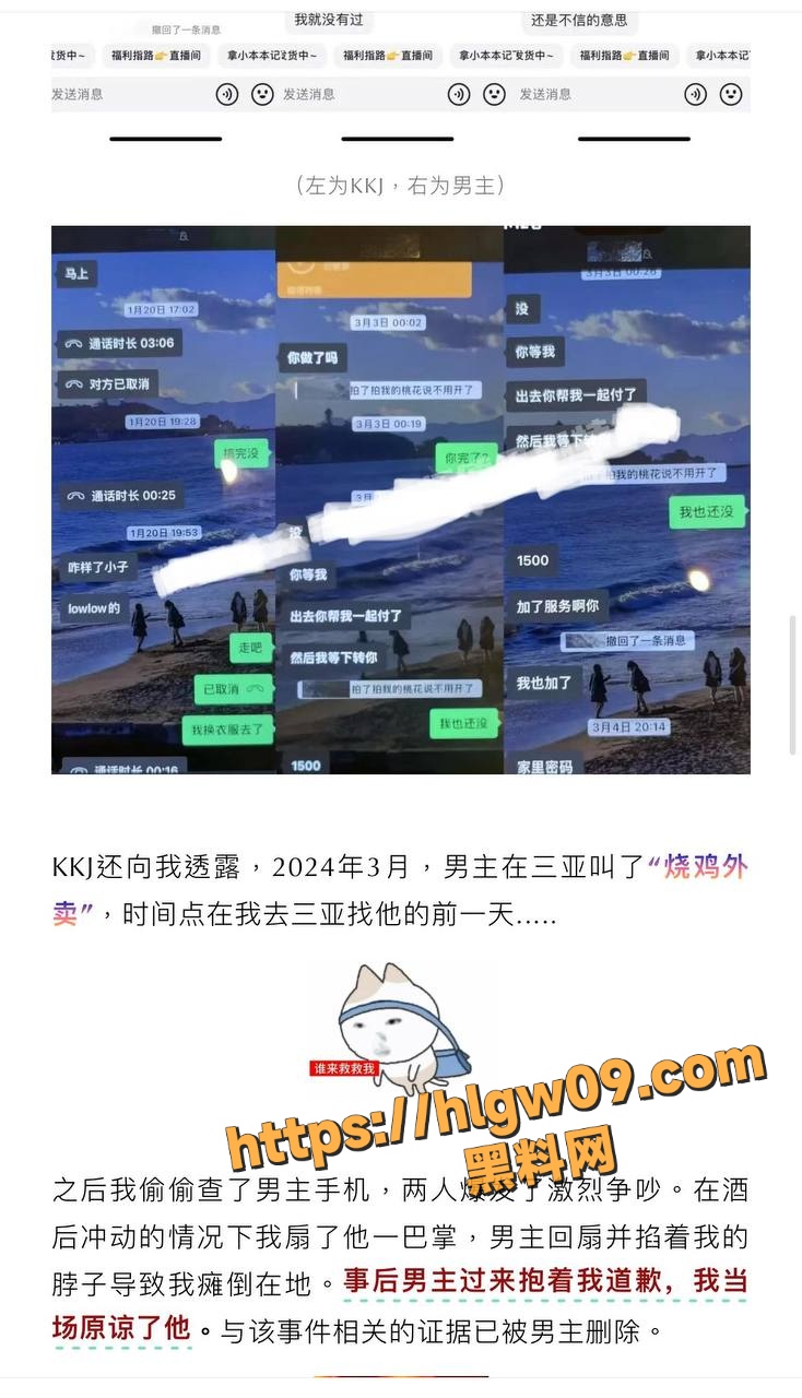 734X1280