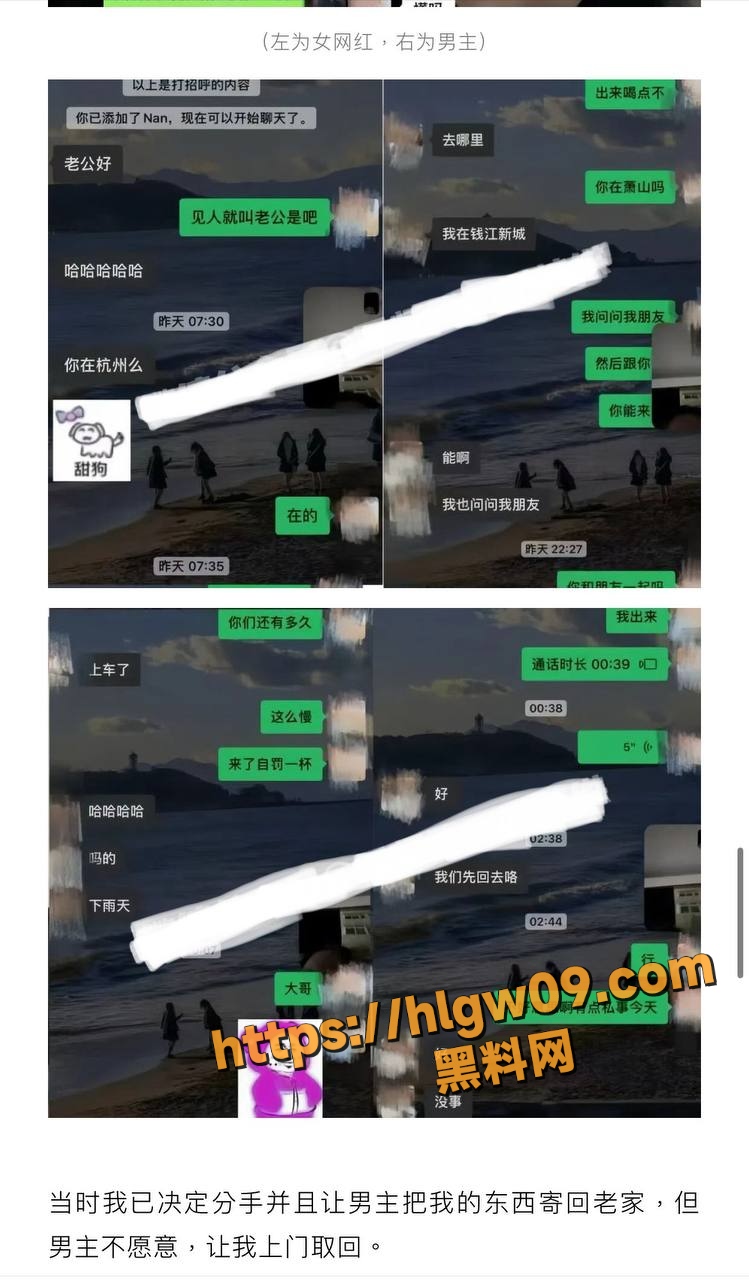 749X1280