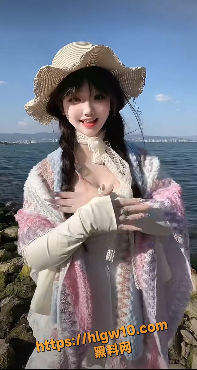 682X1280