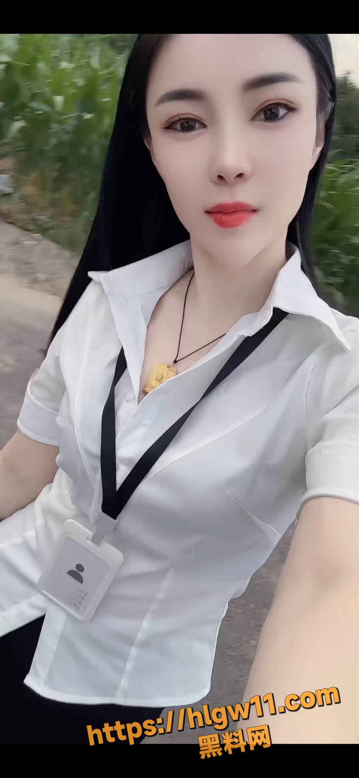 1182X2560