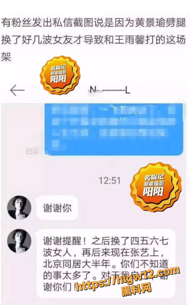 798X1280