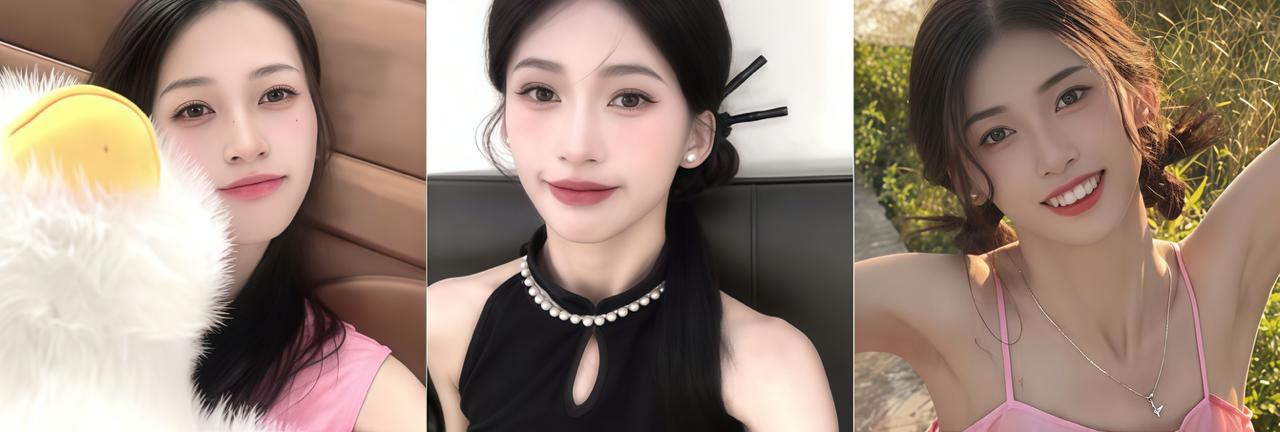 1280X432