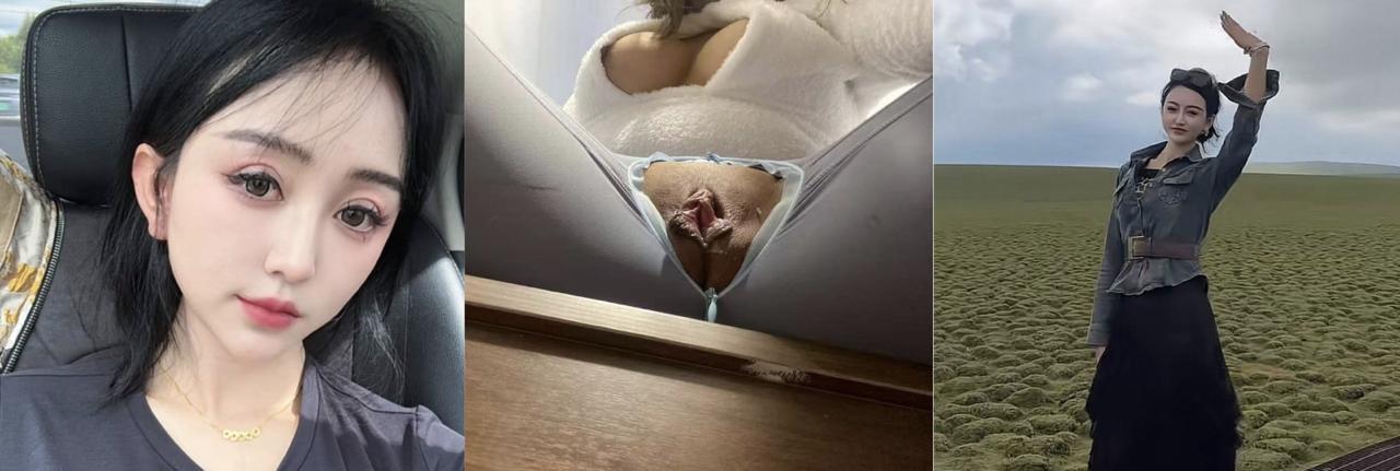 1280X431