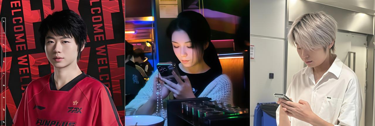 1280X432