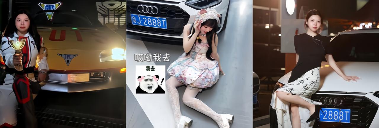 1280X433