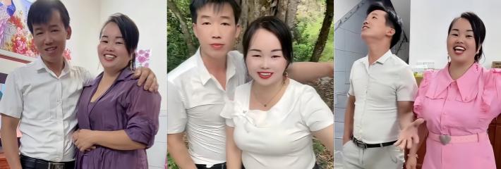 710X240