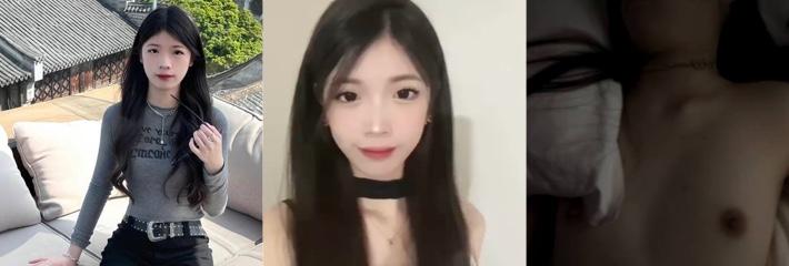 710X240