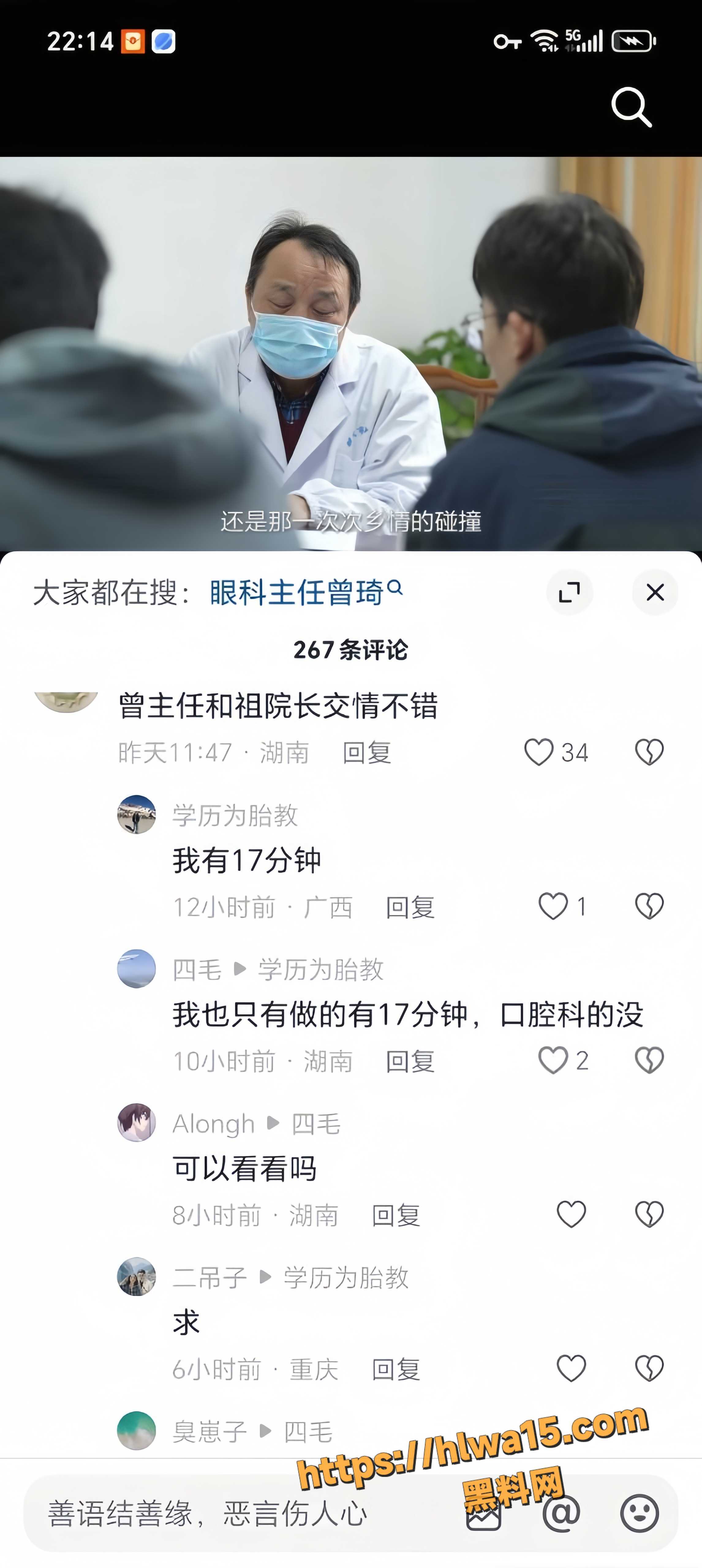 2292X5120