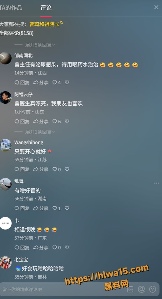 518X951