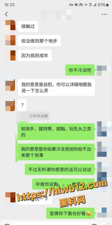 389X781