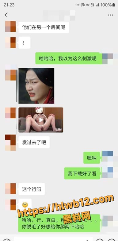 385X784