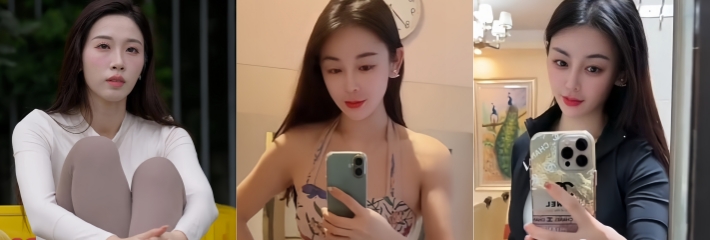 710X240