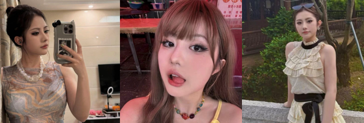 710X240