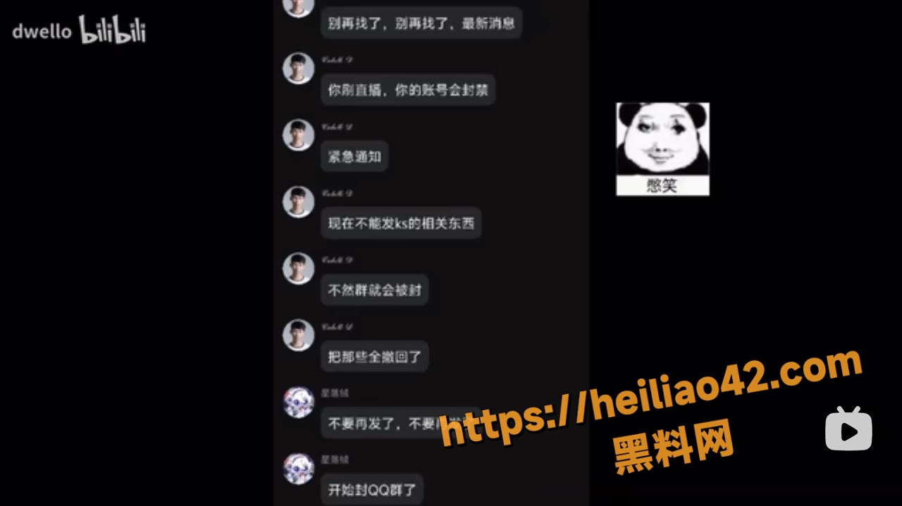 1280X718