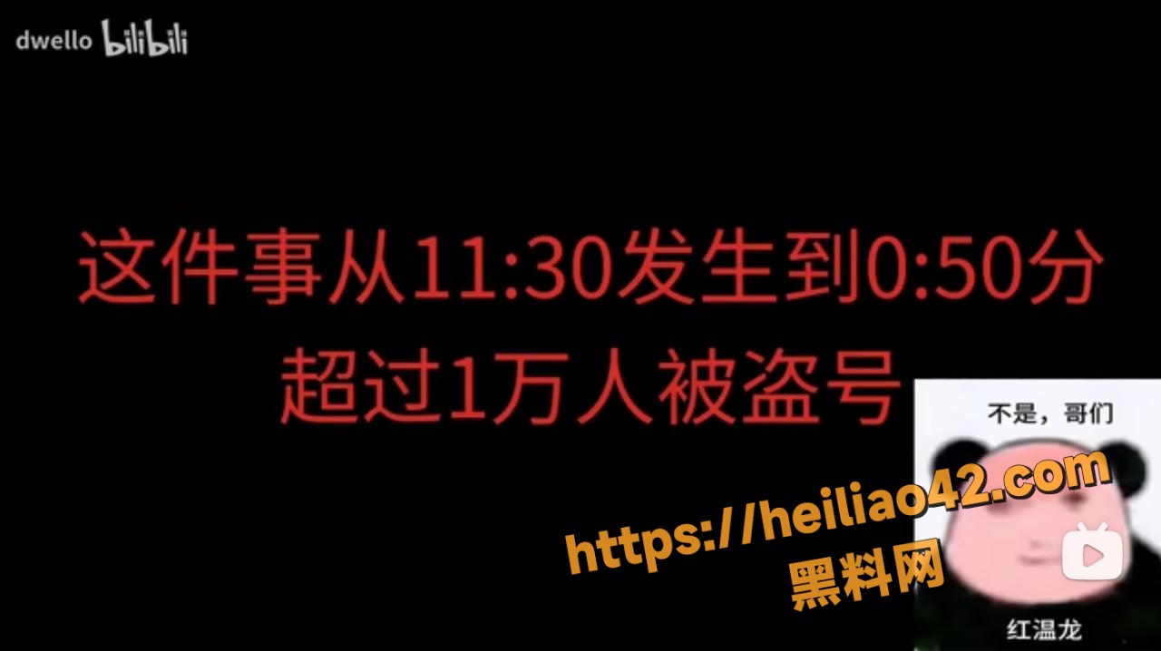 1280X718
