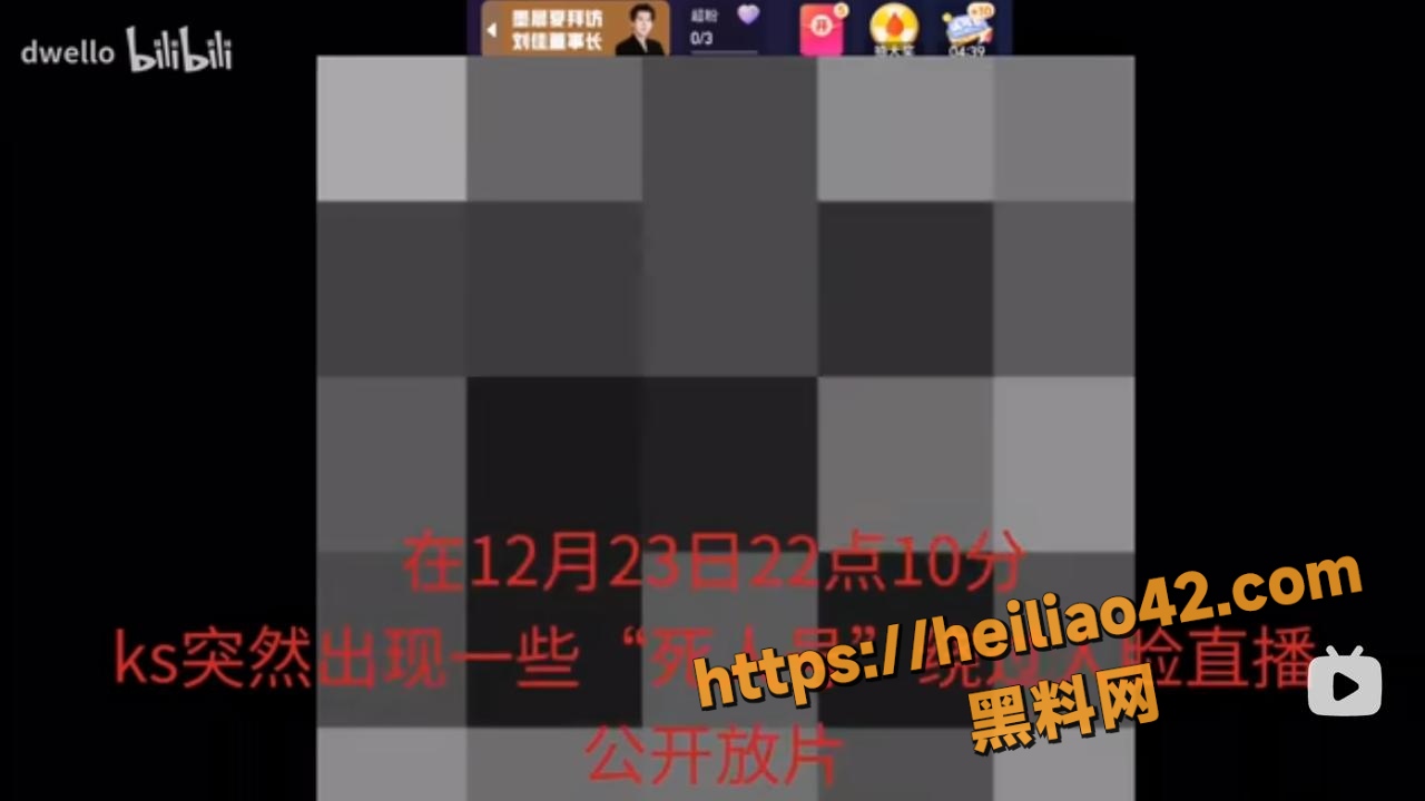 1280X720