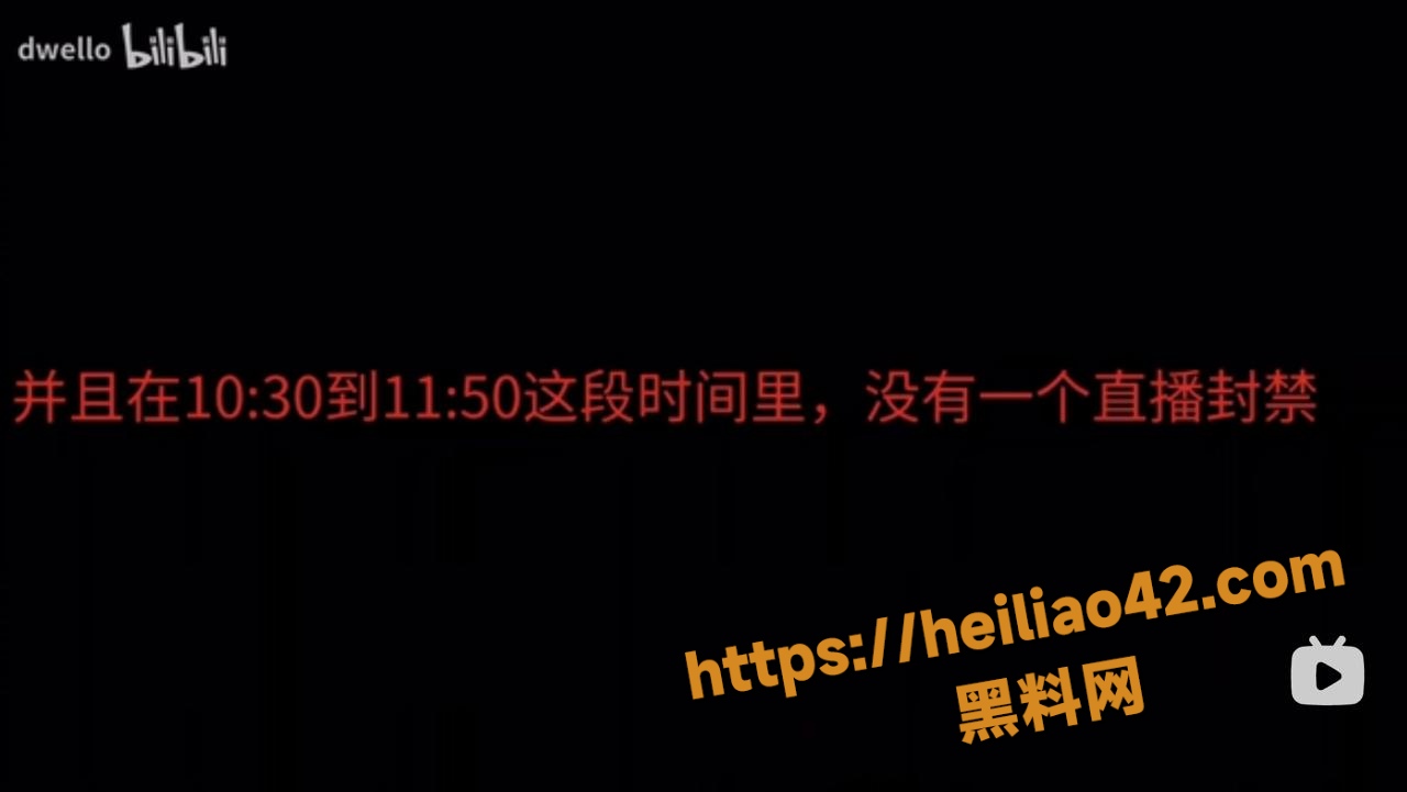 1280X721