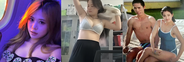 710X240