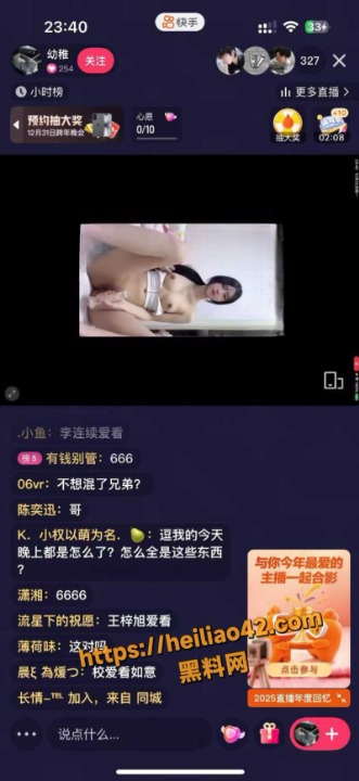 331X720