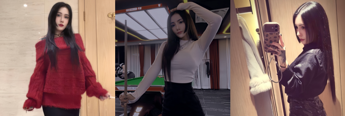 710X240