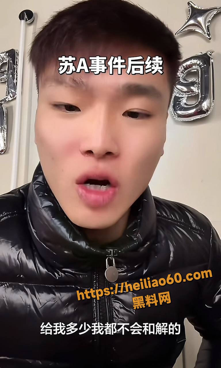 768X1280