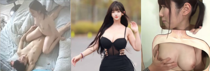710X240