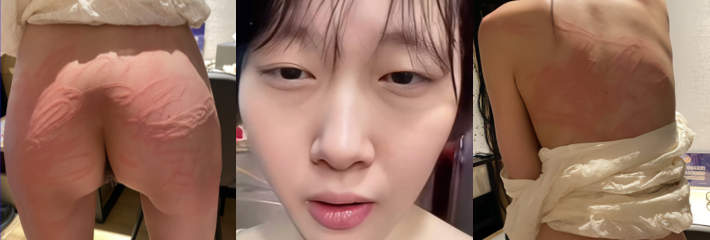 710X240