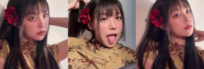 710X240