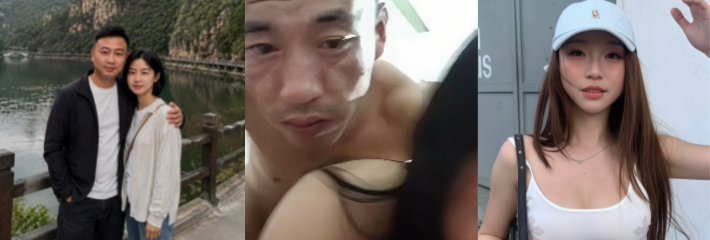 710X240