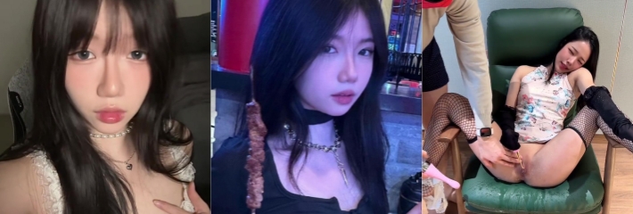 710X240