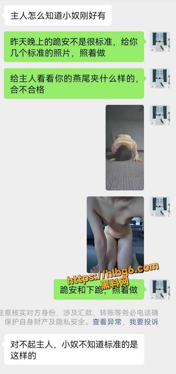 903