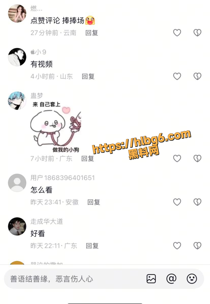 1605